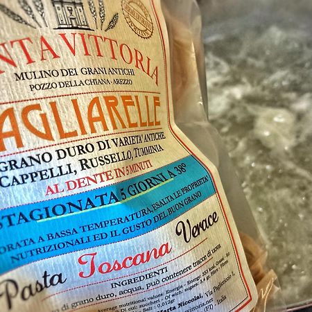 Agriturismo Fattoria Santa Vittoria Pozzo  외부 사진